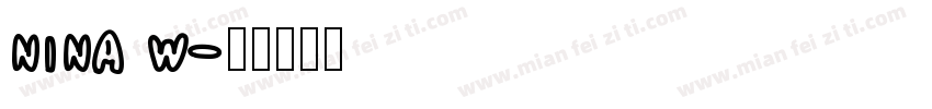 NINA W字体转换